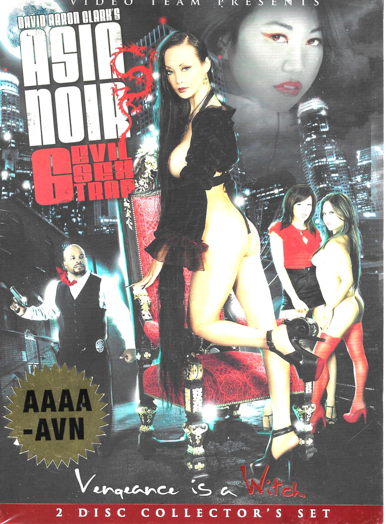(image for) Asia Noir 6:Evil Sex Trap (2 DVD Disc Set)
